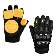 Downhill Skateboard Gloves Outdoor Sliding Gloves Longboards Palm Gliding Gloves Skate Accessories Ref: 4466