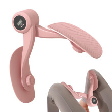 Pelvic floor trainer, ergonomic vibration device with adjustable intensity for muscle strengthening, pink.