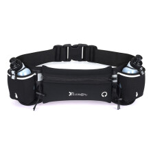 Hardloopriem met bidonhouders, jouw ultieme metgezel voor fitness en avontuur.