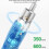 E2 Torque Electric Screwdriver Set Forward and Reverse Rotation Repai 4