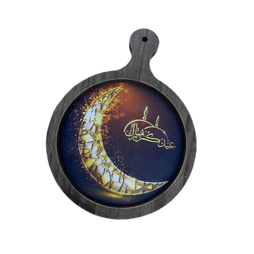 Elegant Eid Festival Round Fruit Tray With Handle For-small