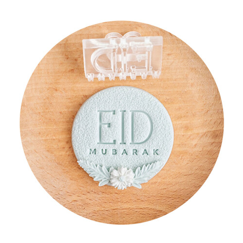Easy to Use Eid Mubarak Fondant Cutter Acrylic Baking-G style