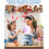 Mini cotton candy machine for , candy machine with EU plug 3