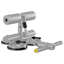 AB Training Aid, Sit Up Bar Floor AB Training Machine, Home Fitness Equipment with Suction Cups and Resistance Bands for Women and Men Gray