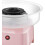 Home Maker, Removable, Easy Cleaning,, Automatic Function, Easy Candy Floss Machine, Rapid Heater (Pink) 4