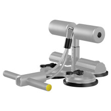 AB Training Hilfsgerät, Sit Up Bar Floor AB Workout mit Saugnäpfen und Widerstandsbändern Grau
