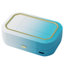 Electronic Contact Lens Cleaner with 360 Vibration, Portable Machine with 4 Timing Modes for Soft Lenses