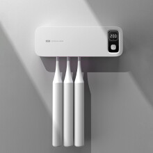 UV Toothbrush Sanitizer with Timer, Self Adhesive Holder, UV Light Sterilization for Bathroom