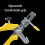 Precise Tile Leveling Plier For Flawlessly Alignment Of-Red 7