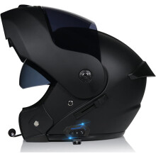 Celoobličejová výklopná motocyklová helma, modulární Bluetooth helma s dvojitým hledím, ochrana proti zamlžení, aerodynamický design pro