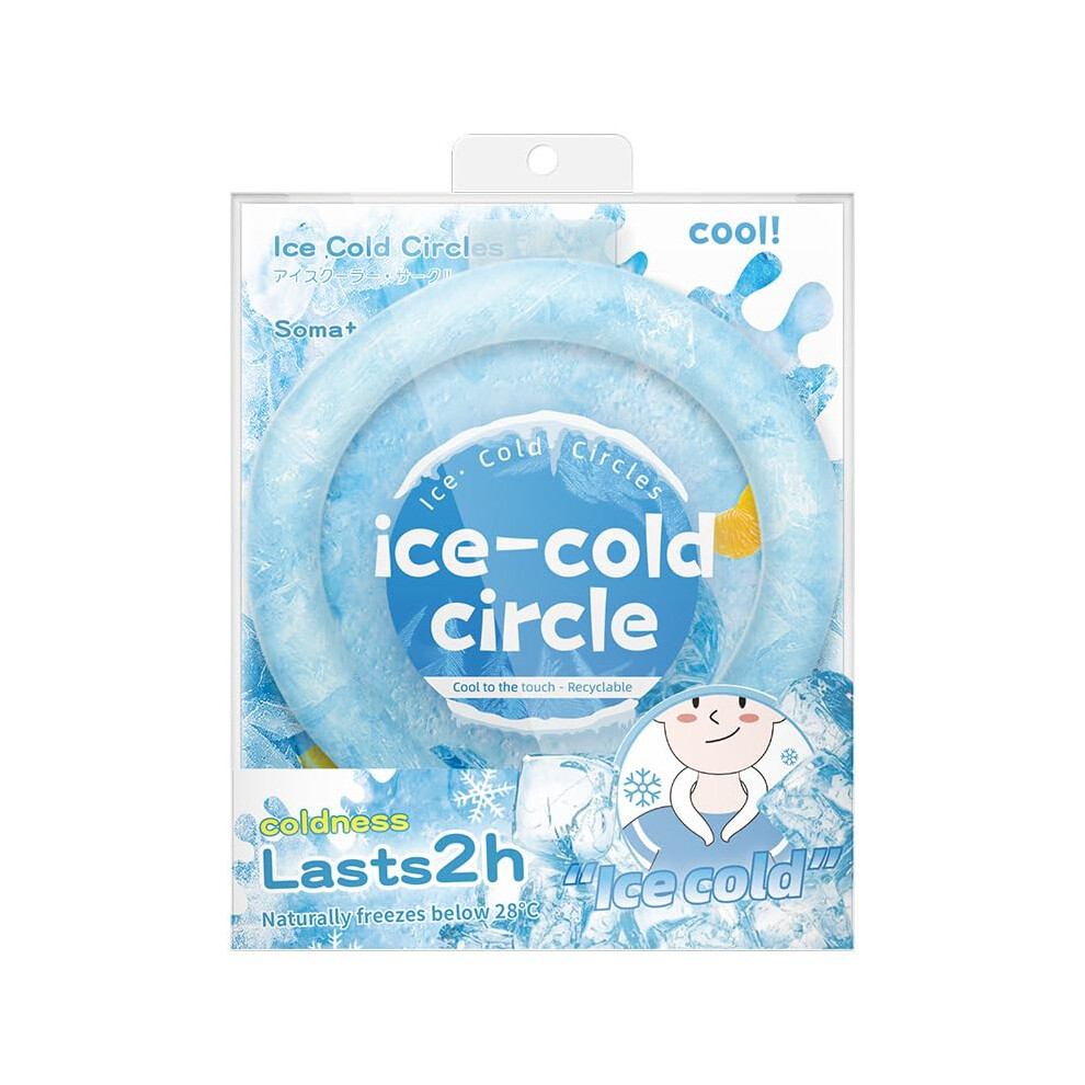 Neck Cooler Neck Cooling Tube Reusable Pillow Neck Pain Cool Neck Cooling Neck Pillow Cool Ice Bag Relief for Hot Flashes and Fever
