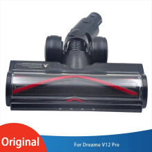 Carpet Brush Assembly with Roller for V12 Pro Vacuum Electric Floor He