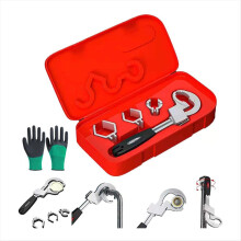 Grishay Flexiwrench, Sherum Dotmalls Wrench, Adjustable Ended Wrench U