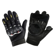 2 x Skateboard Standard Longboard Downhill Sliding Gloves, Impact Wrist Protection Protective Equipment for Skating Skateboard Skiing