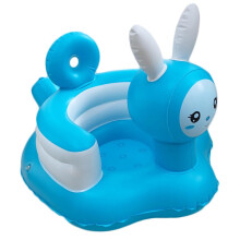 Inflatable Bath Chair with Floor Seat Cushion Support, Portable Lightweight for Boys Birthday