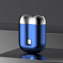 Mini DualHead Electric Shaver for Men, Wet and Dry USB Rechargeable TypeC Pocket Shaver Blue