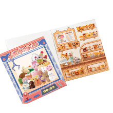 Miniature Simulated Store Scene Sticker for-Vitality Holiday