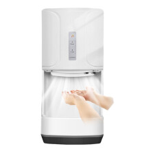 Automatic Hand Dryer with Speed Drying, Dual Hot Cold Modes, Touchless Wall Mounted, White L
