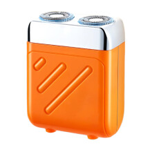 Electric Shaver for Men Waterproof Dual Ring Rechargeable Razor Compact Travel Size Wet Dry Use