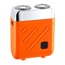 Electric Shaver with DualRing Floating Blades, Waterproof Rotary Razor, TypeC Fast Charging, Silver Orange