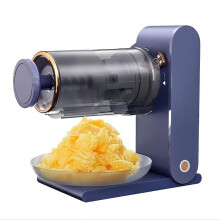 Small Ice Crusher, Rechargeable Quiet Ice Crusher with Icicle Shapes, Snowflake Ice Shaver