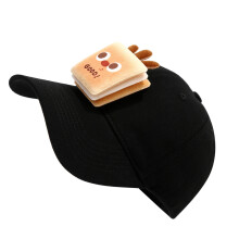 Whimsical Hamburger Styled Adjustable Cap Cotton Hat Easy To-2