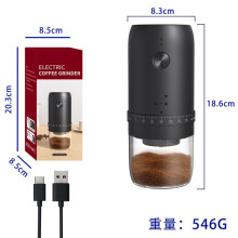 Moulin à café électrique pour usage domestique, moulin à café portable à meules coniques en céramique avec batterie rechargeable USB et taille