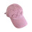 Breathable Acrylic Cap Artistic Embroidery Adjustable-Purple 1