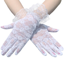 2pcs Black Lace Operas Gloves Women Exquisites Mittens-White