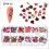Συλλογή DIY Nail Art, Χριστουγεννιάτικα αυτοκόλλητα νυχιών με ανάγλυφα αυτοκόλλητα 5D 3