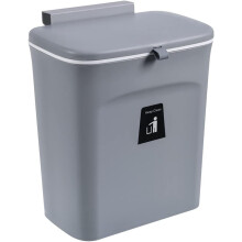 Wandgemonteerde prullenbak voor kast, multifunctionele hangende prullenbak met deksel voor badkamer (9L, grijs)