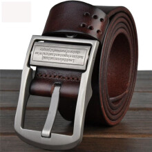 Ceinture - Luxe - Marron - Cuir PU - 120 cm - Décontractée