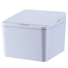 Elektrischer Tischabfalleimer mit induktiver Aufbewahrungsbox, intelligenter Sensor-Mülleimer mit automatischer Deckelöffnung, leiser Betrieb,