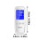 Intelligent Indoor Air Analyzers Formaldehyde TVOC-101B 3
