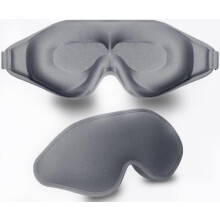 3D voorgevormd slaapmasker met verstelbare bandjes, ideaal voor op reis, met lichtblokkerende technologie, diepe oogsegmenten voor een drukvrije
