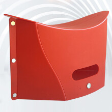 Tabouret pliant compact pour le camping et la randonnée, chaise portable légère en plastique avec poignée, grande capacité de charge, siège