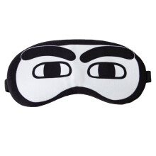 Leichte Schlafmaske aus weichem Material, inspiriert von Jack Skellington aus „Nightmare Before Christmas“, blockiert effektiv Licht in jeder