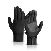 Winddichte Handschuhe, Thermohandschuhe mit Touchscreen-Funktion, hochdichtes Gewebe für erhöhte Strapazierfähigkeit, rutschfeste Handschuhe für