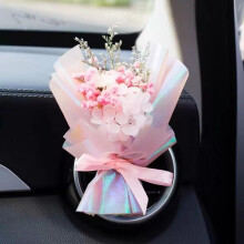Pink Dried Flower Car Air Vent Decoration Clip with Fragrance, Elegant Bouquet Gift for Women