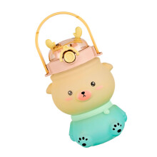 Cute Deer Water Bottles Portable Travel Mugs-Gradient Yellow