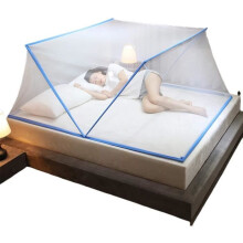 Tente moustiquaire - ZGEER - 80 x 190 x 80 cm - Grise - Fibre de verre - Réglable
