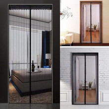 Moustiquaire magnétique pour porte - Bandes adhésives - Noire - 120 x 220 cm