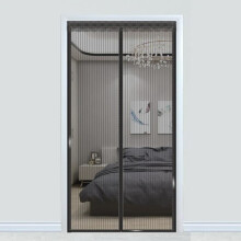 Moustiquaire pour portes et fenĂŞtres, fermeture automatique, anti-insectes, 120 x 220 cm - Noire