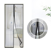 Moustiquaire magnétique pour portes 90 x 210 cm, pour couloirs, portes et terrasses (noire)