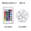 Ensemble de 4 lampes LED submersibles, étanches, avec télécommande et changement de couleur 3