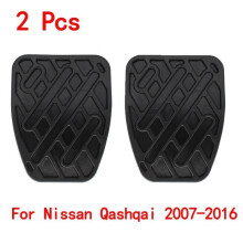 Jeu de 2 couvre-pédales de frein et d'embrayage (46531JD00A) pour Nissan Qashqai (2007, 2008, 2009, 2010, 2011-2016)