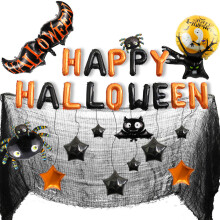 Décorations terrifiantes pour une fête d'Halloween inoubliable, comprenant des ballons en mylar et un tissu d'horreur ultra-extensible.