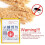 Appât anti-cafards AYNEFY, puissant et efficace (10 sachets). 4