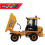 Britains Britains JCB 6T Dumper - 1:32 2