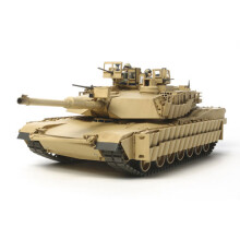 Tamiya 300035326 – 1: 35 U.S. M1 A2 SEP Abrams TUSK II